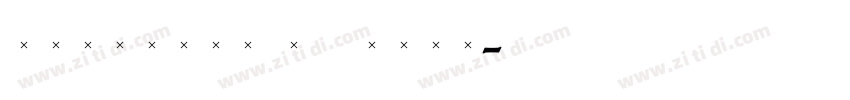 STYuanti TC Bold字体转换